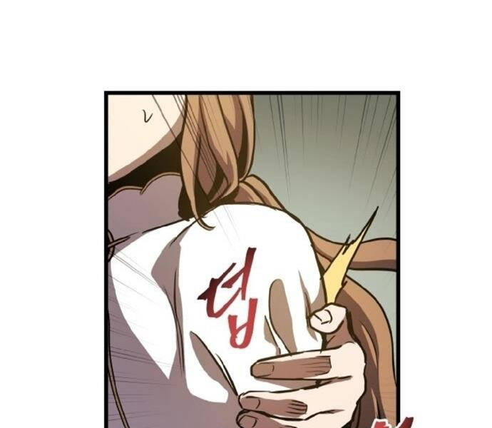 Chiền Thần Tự Sát Hồi Quy Chapter 36 - Trang 2