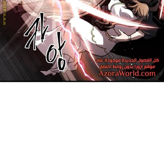 Chiền Thần Tự Sát Hồi Quy Chapter 36 - Trang 2