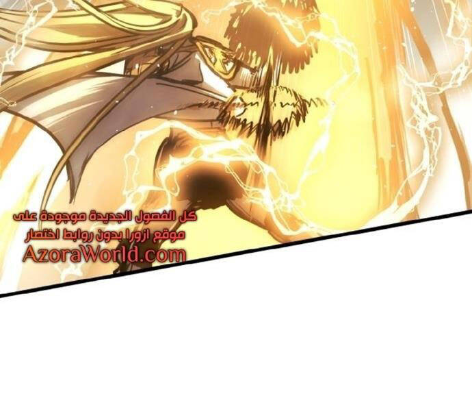 Chiền Thần Tự Sát Hồi Quy Chapter 36 - Trang 2