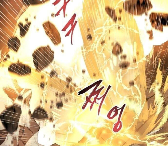 Chiền Thần Tự Sát Hồi Quy Chapter 36 - Trang 2