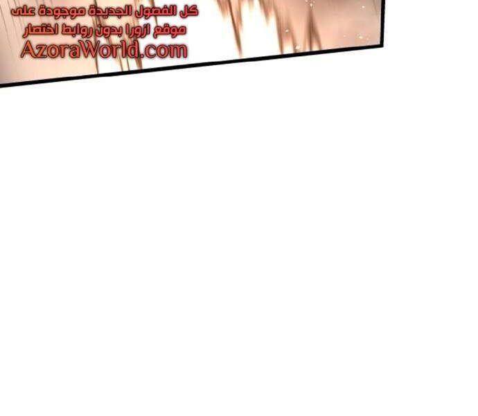 Chiền Thần Tự Sát Hồi Quy Chapter 36 - Trang 2