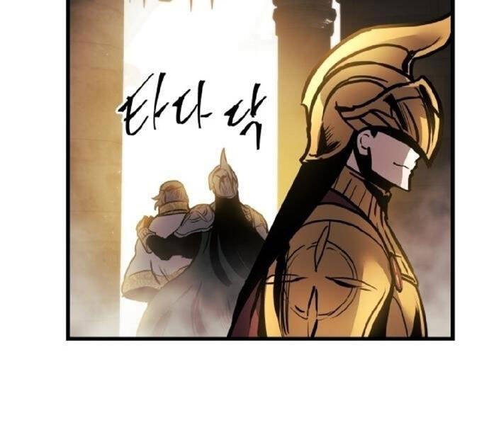 Chiền Thần Tự Sát Hồi Quy Chapter 36 - Trang 2