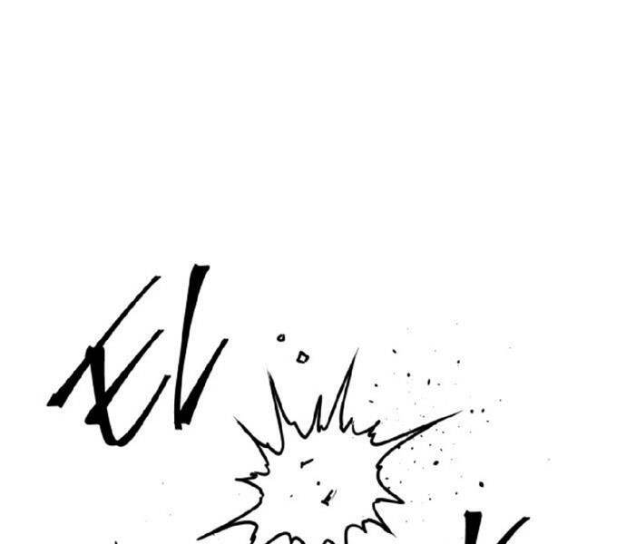 Chiền Thần Tự Sát Hồi Quy Chapter 36 - Trang 2