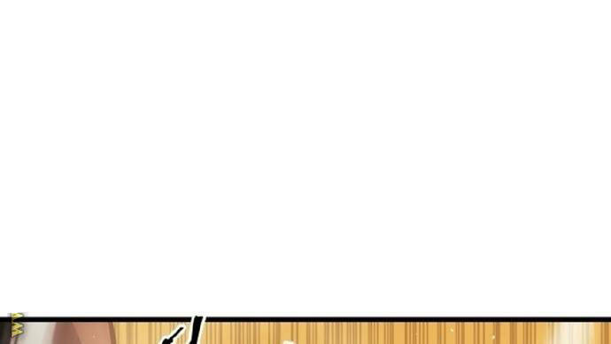 Chiền Thần Tự Sát Hồi Quy Chapter 36 - Trang 2