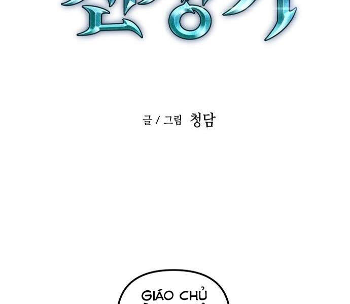 Chiền Thần Tự Sát Hồi Quy Chapter 36 - Trang 2