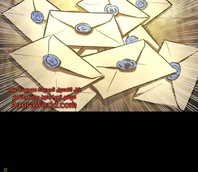 Chiền Thần Tự Sát Hồi Quy Chapter 36 - Trang 2