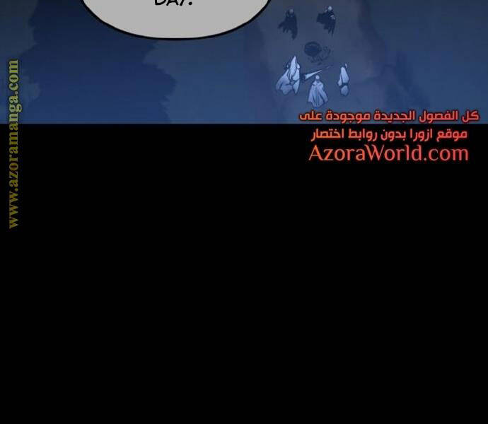 Chiền Thần Tự Sát Hồi Quy Chapter 36 - Trang 2