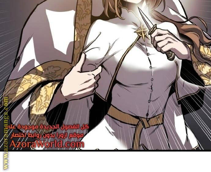 Chiền Thần Tự Sát Hồi Quy Chapter 36 - Trang 2