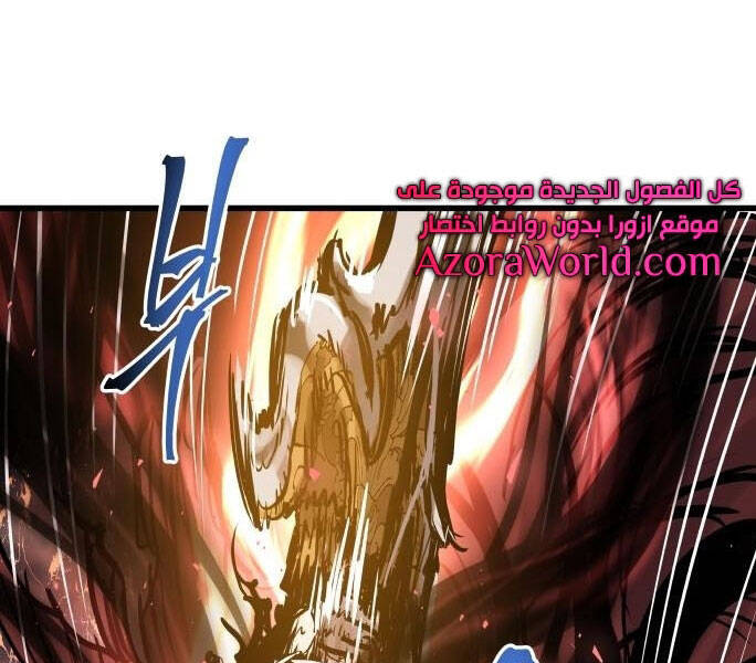 Chiền Thần Tự Sát Hồi Quy Chapter 37 - Trang 2