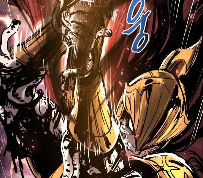 Chiền Thần Tự Sát Hồi Quy Chapter 37 - Trang 2