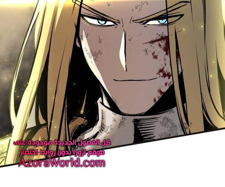 Chiền Thần Tự Sát Hồi Quy Chapter 37 - Trang 2