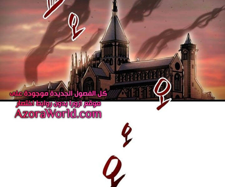 Chiền Thần Tự Sát Hồi Quy Chapter 37 - Trang 2