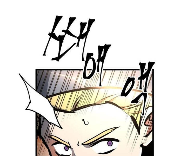 Chiền Thần Tự Sát Hồi Quy Chapter 37 - Trang 2