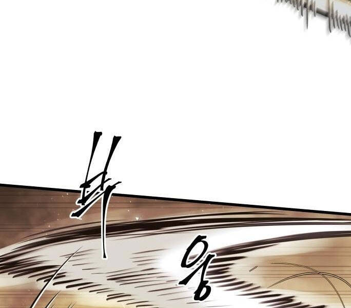 Chiền Thần Tự Sát Hồi Quy Chapter 37 - Trang 2