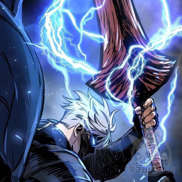 Chiền Thần Tự Sát Hồi Quy Chapter 38 - Trang 2