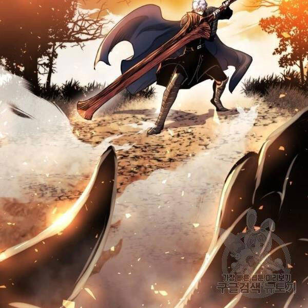 Chiền Thần Tự Sát Hồi Quy Chapter 38 - Trang 2