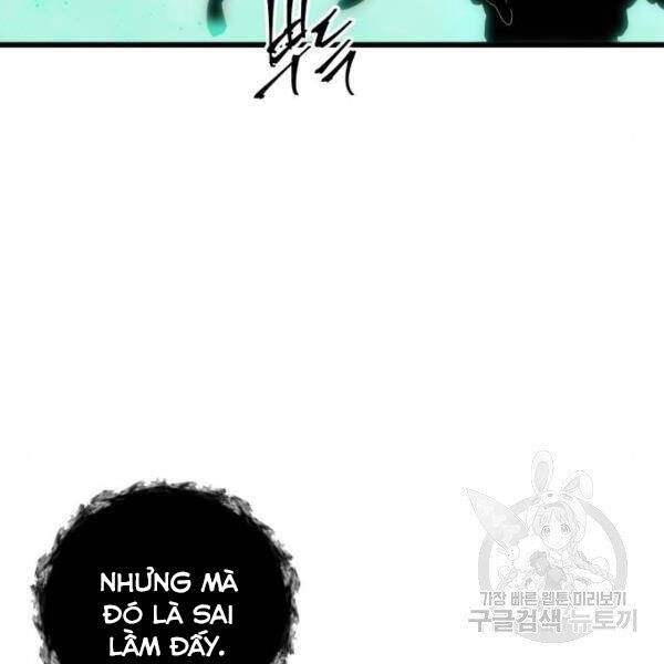 Chiền Thần Tự Sát Hồi Quy Chapter 38 - Trang 2