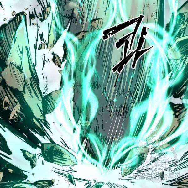 Chiền Thần Tự Sát Hồi Quy Chapter 38 - Trang 2