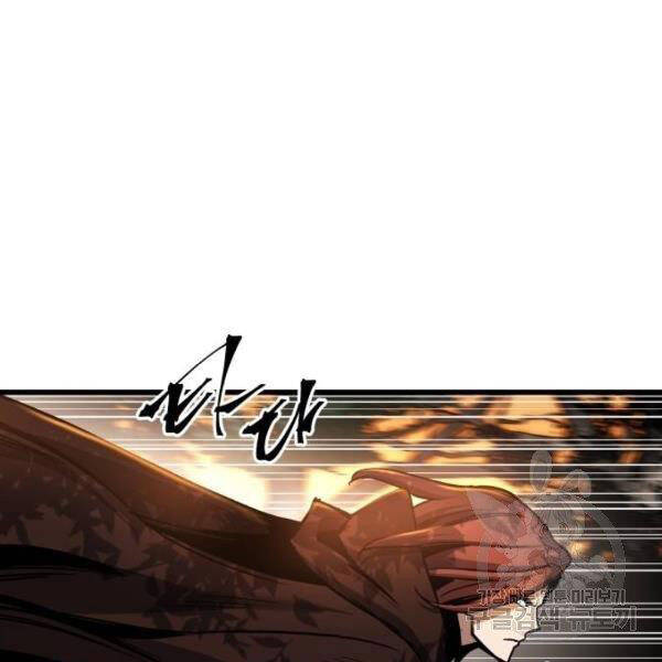 Chiền Thần Tự Sát Hồi Quy Chapter 38 - Trang 2