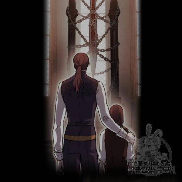 Chiền Thần Tự Sát Hồi Quy Chapter 38 - Trang 2