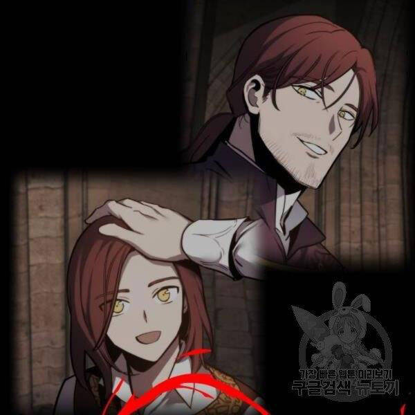 Chiền Thần Tự Sát Hồi Quy Chapter 38 - Trang 2