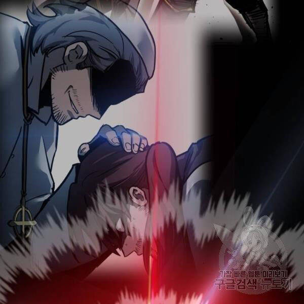 Chiền Thần Tự Sát Hồi Quy Chapter 38 - Trang 2