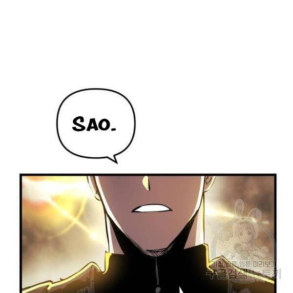 Chiền Thần Tự Sát Hồi Quy Chapter 38 - Trang 2