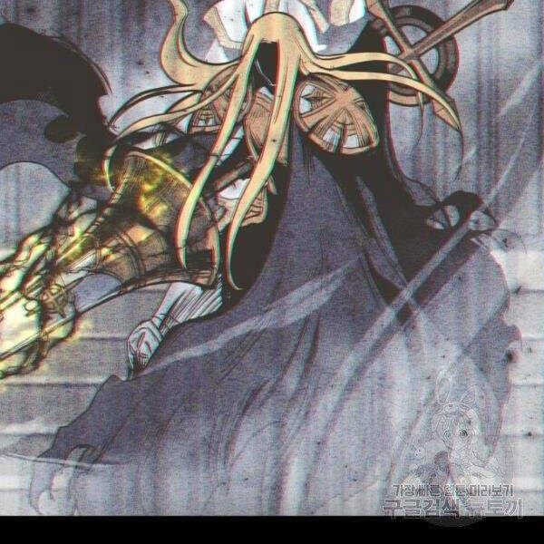 Chiền Thần Tự Sát Hồi Quy Chapter 38 - Trang 2