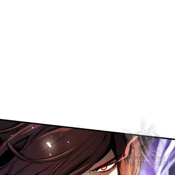 Chiền Thần Tự Sát Hồi Quy Chapter 39 - Trang 2