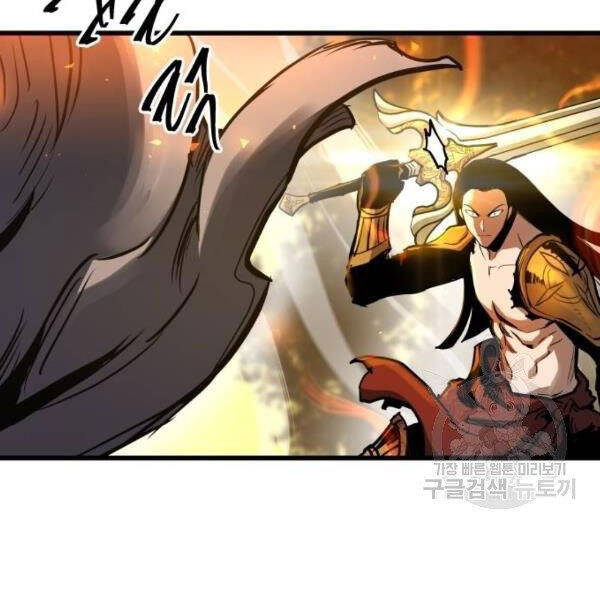 Chiền Thần Tự Sát Hồi Quy Chapter 39 - Trang 2