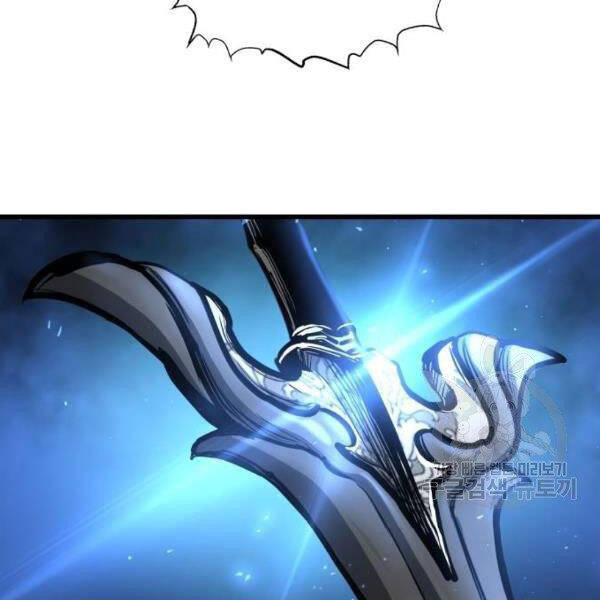 Chiền Thần Tự Sát Hồi Quy Chapter 39 - Trang 2