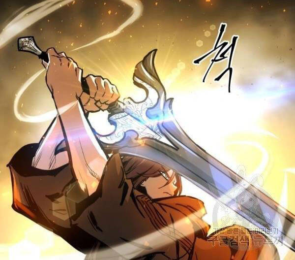 Chiền Thần Tự Sát Hồi Quy Chapter 39 - Trang 2