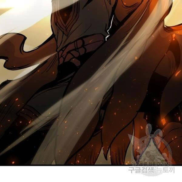 Chiền Thần Tự Sát Hồi Quy Chapter 39 - Trang 2