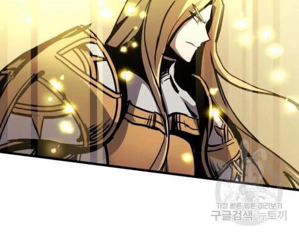 Chiền Thần Tự Sát Hồi Quy Chapter 39 - Trang 2