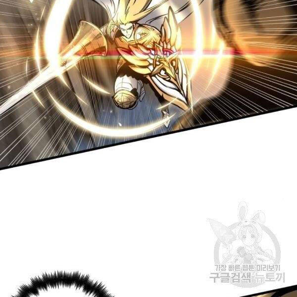 Chiền Thần Tự Sát Hồi Quy Chapter 39 - Trang 2