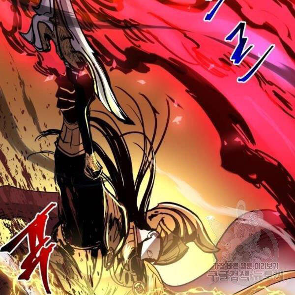 Chiền Thần Tự Sát Hồi Quy Chapter 39 - Trang 2