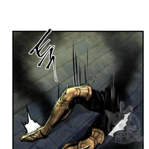 Chiền Thần Tự Sát Hồi Quy Chapter 39 - Trang 2