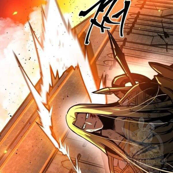 Chiền Thần Tự Sát Hồi Quy Chapter 39 - Trang 2