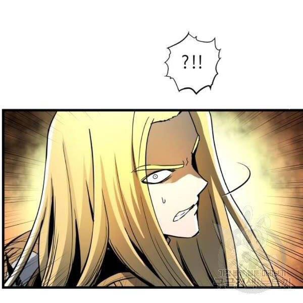 Chiền Thần Tự Sát Hồi Quy Chapter 39 - Trang 2