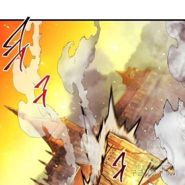 Chiền Thần Tự Sát Hồi Quy Chapter 39 - Trang 2