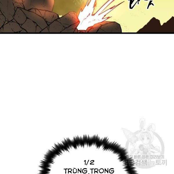 Chiền Thần Tự Sát Hồi Quy Chapter 39 - Trang 2