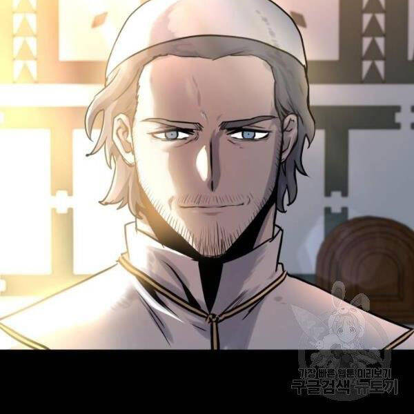 Chiền Thần Tự Sát Hồi Quy Chapter 39 - Trang 2