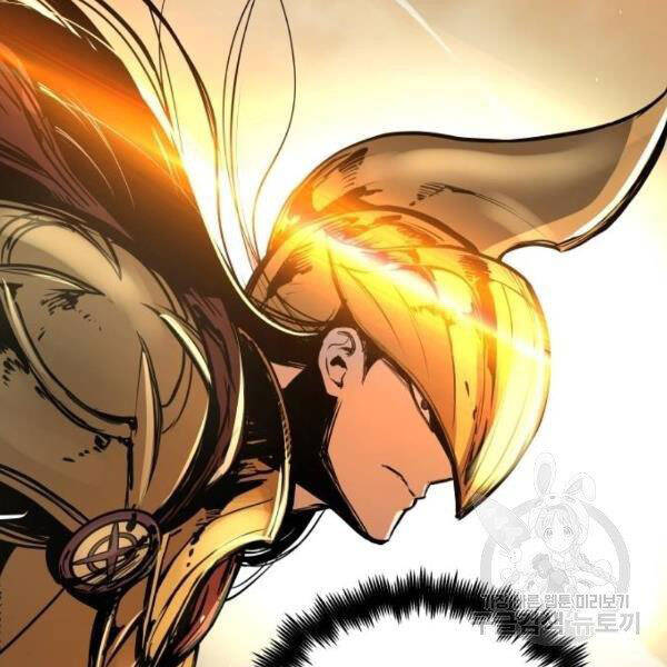 Chiền Thần Tự Sát Hồi Quy Chapter 39 - Trang 2