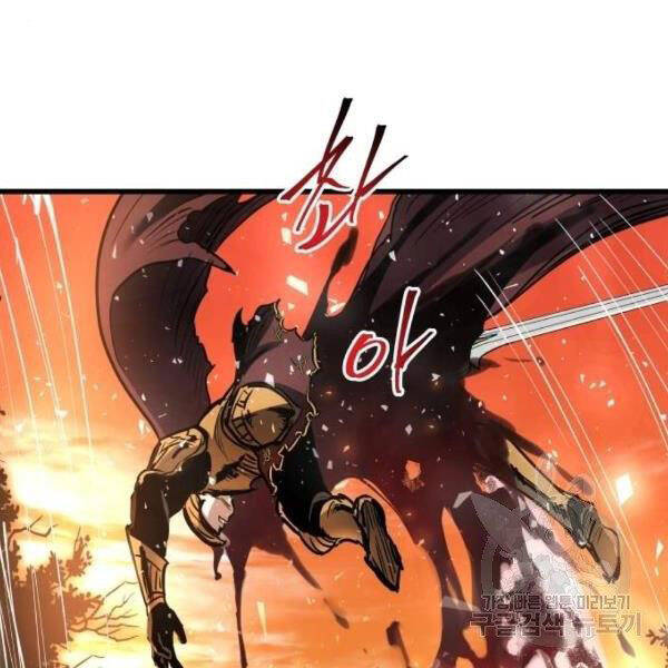 Chiền Thần Tự Sát Hồi Quy Chapter 39 - Trang 2