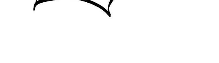 Chiền Thần Tự Sát Hồi Quy Chapter 4 - Trang 2