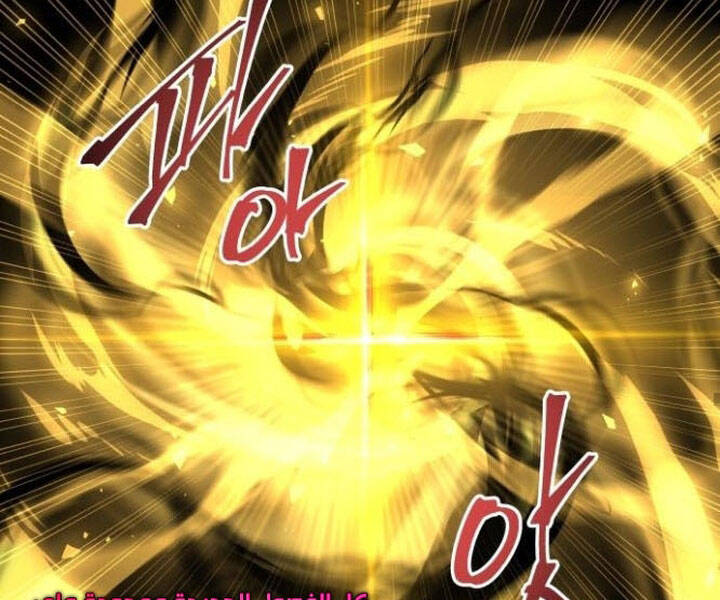 Chiền Thần Tự Sát Hồi Quy Chapter 40 - Trang 2