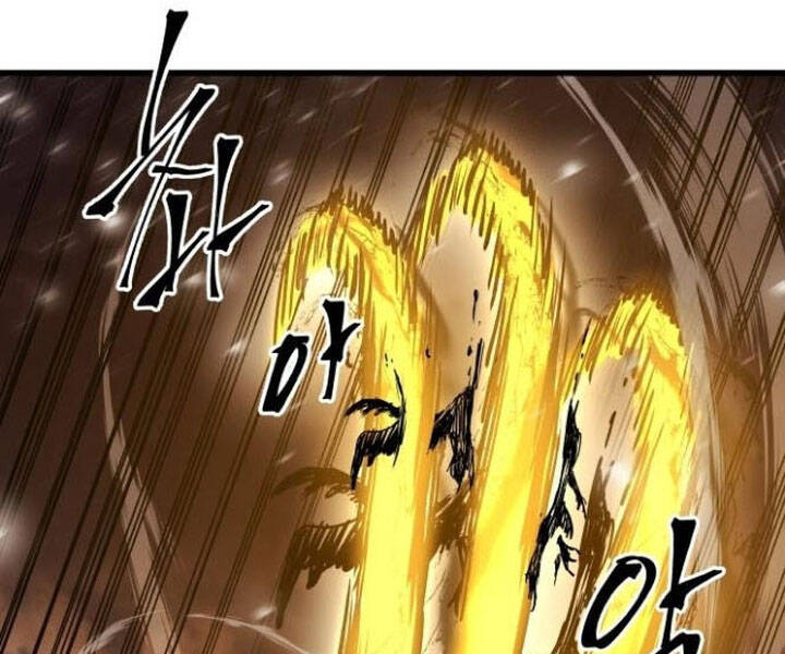 Chiền Thần Tự Sát Hồi Quy Chapter 40 - Trang 2