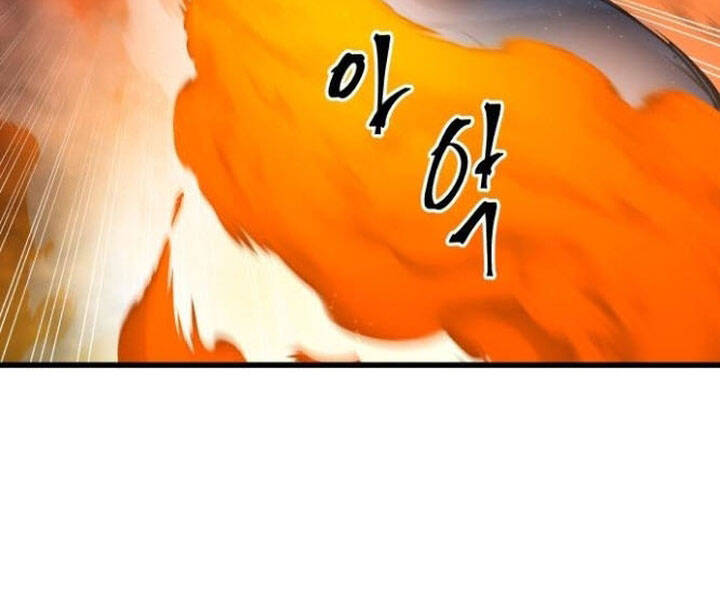 Chiền Thần Tự Sát Hồi Quy Chapter 40 - Trang 2