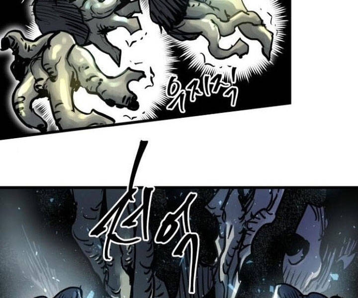 Chiền Thần Tự Sát Hồi Quy Chapter 40 - Trang 2