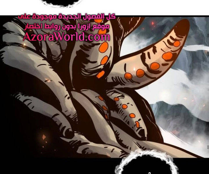 Chiền Thần Tự Sát Hồi Quy Chapter 40 - Trang 2